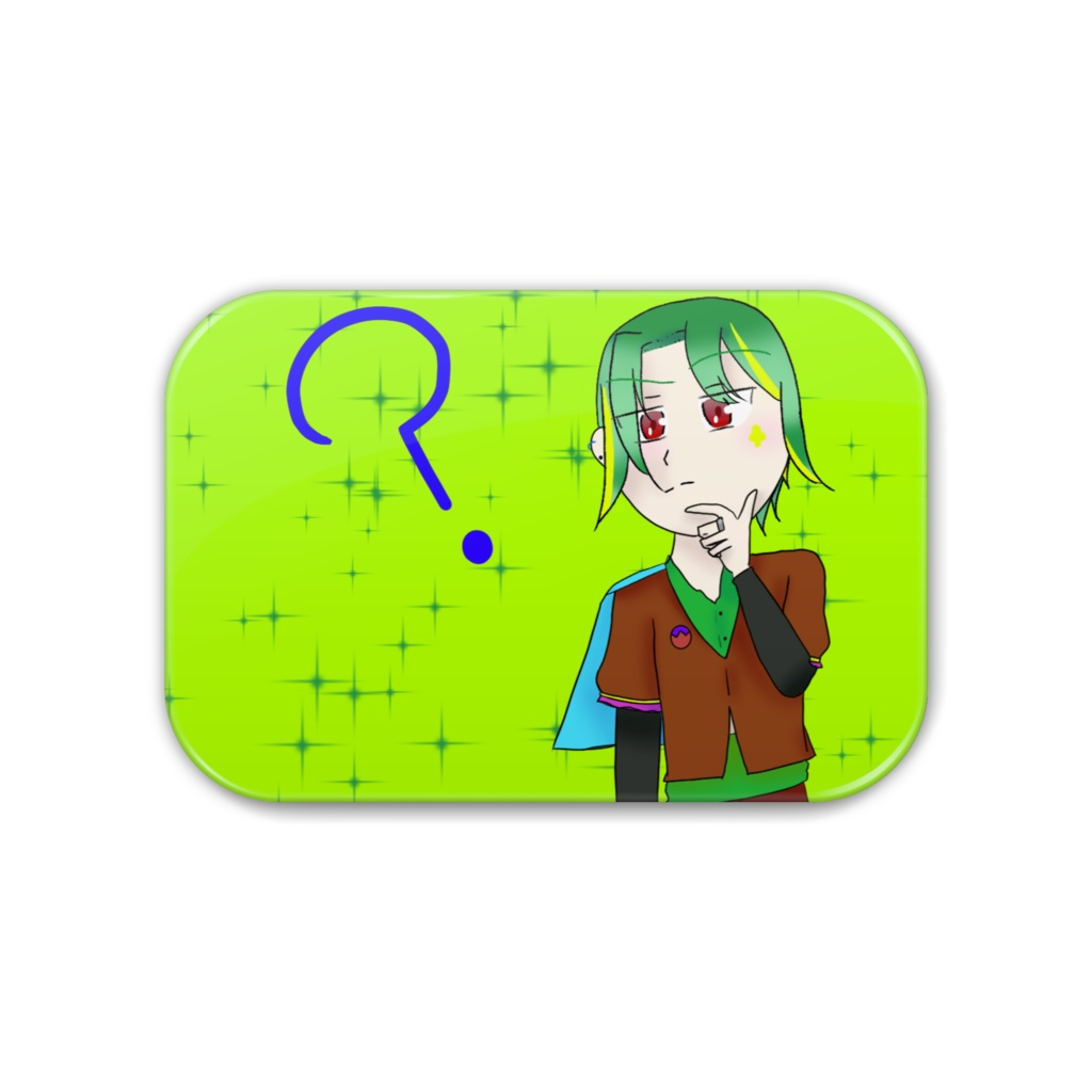 疑問が浮かぶアイドル