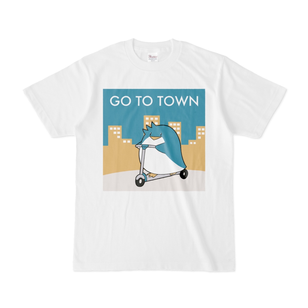 GO TO TOWN