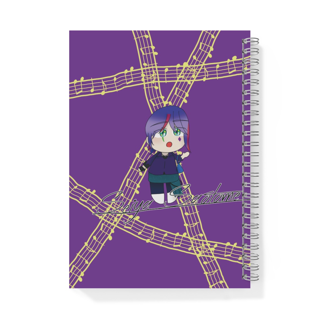 聖夜のリングノート