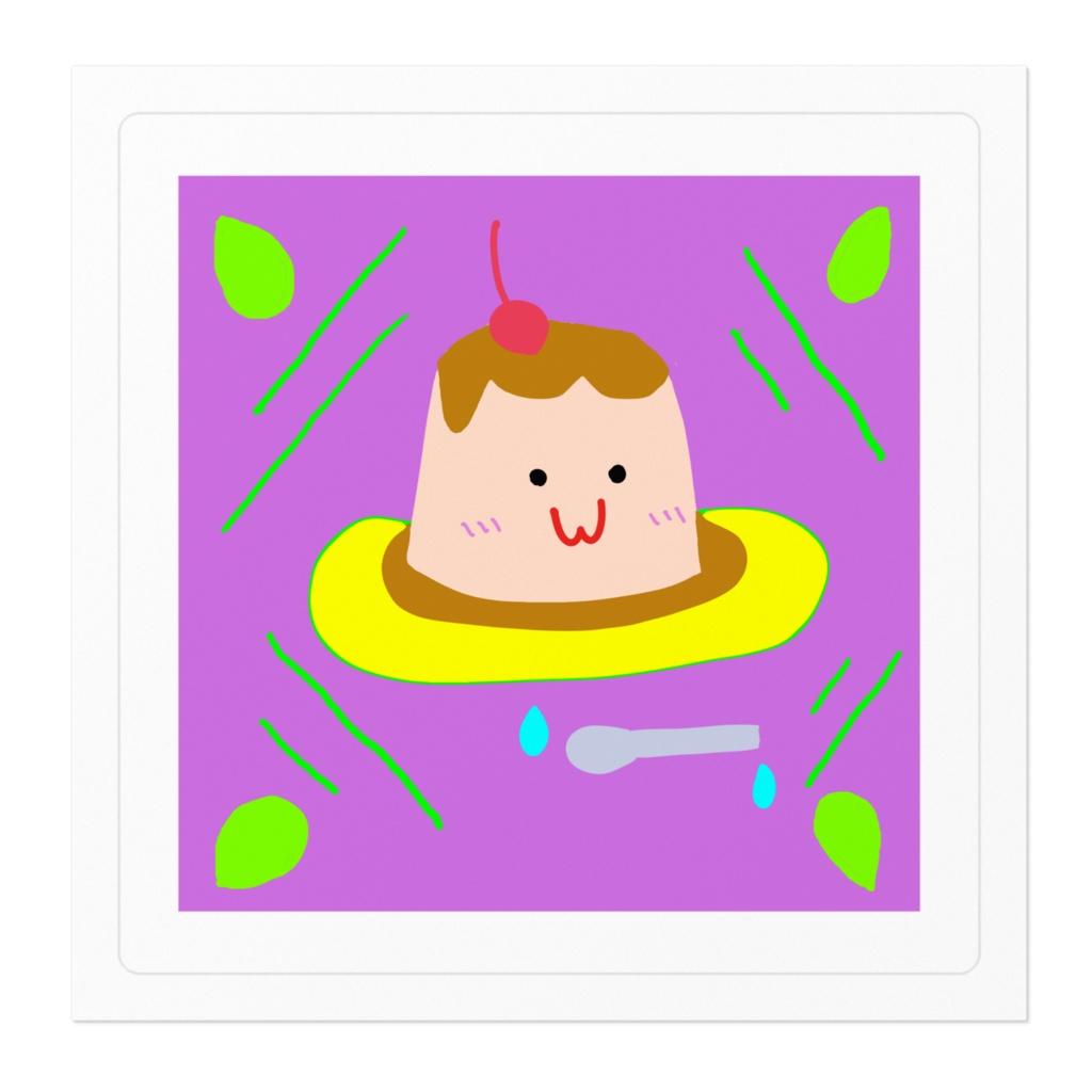 かわいいプリンちゃん