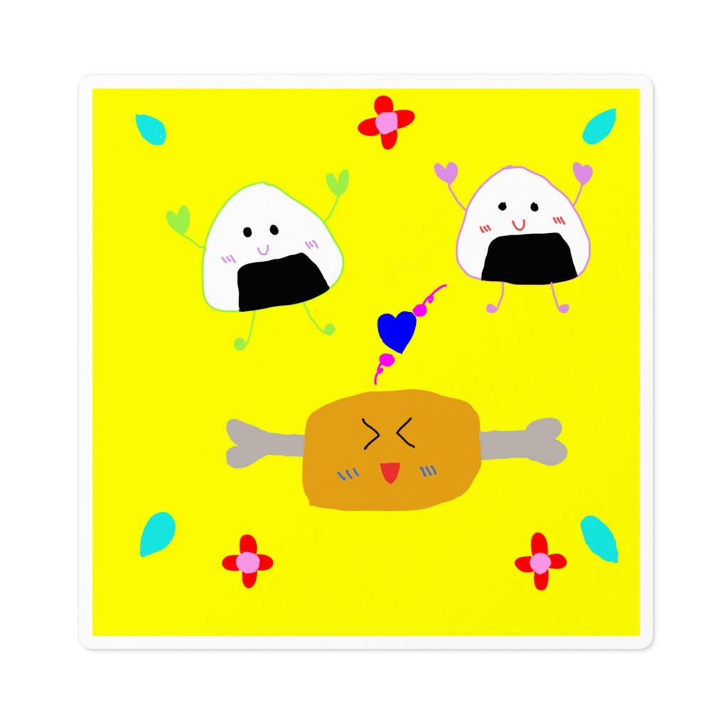 おにぎりとお肉
