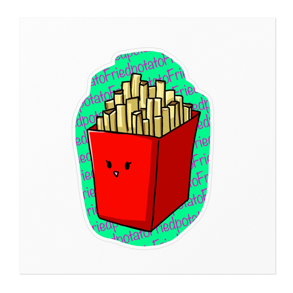 フライドポテトの子