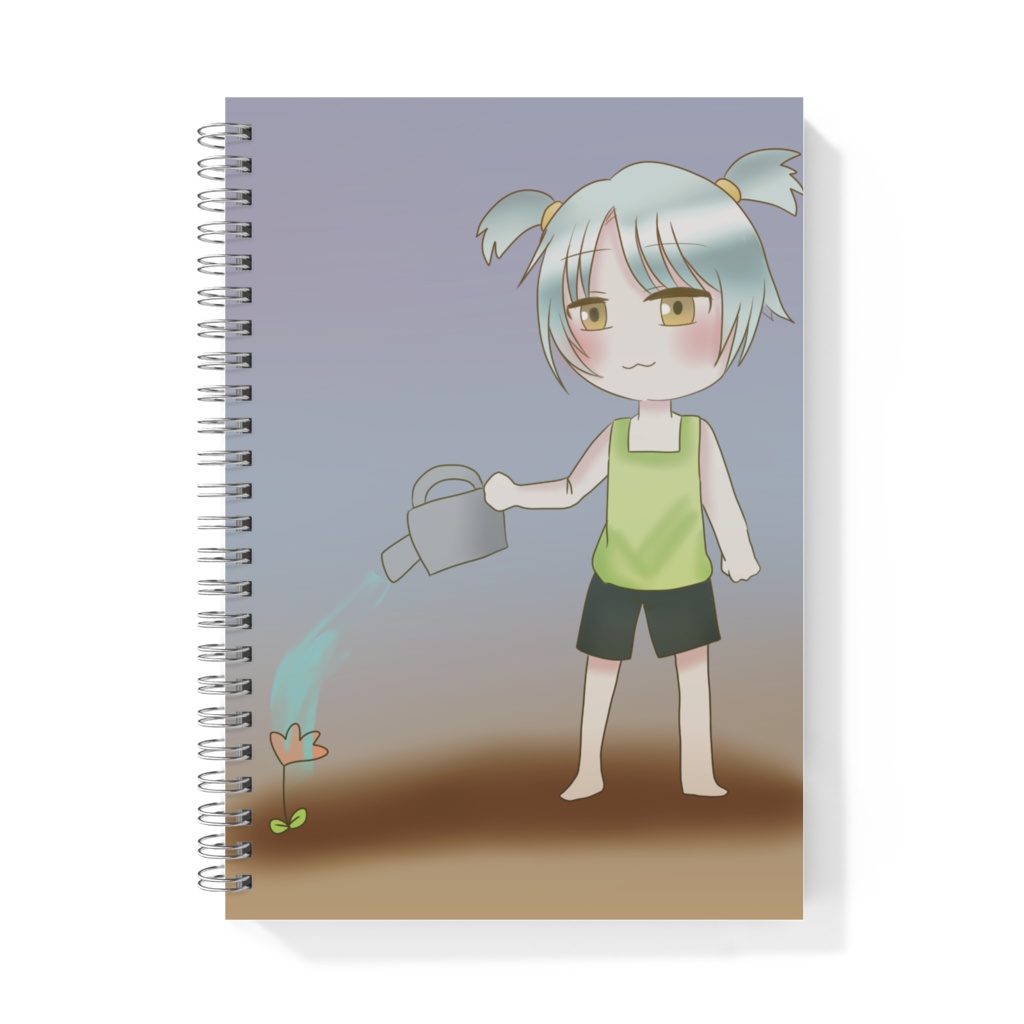 水やりリングノート