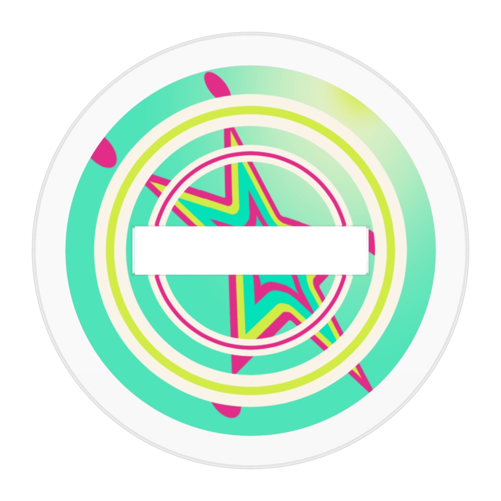 お召し上がりはお早めに!