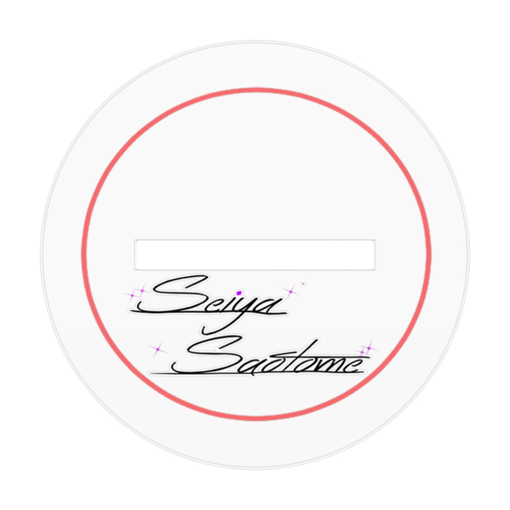 ミニキャラアクリルフィギュア vol.4 聖夜