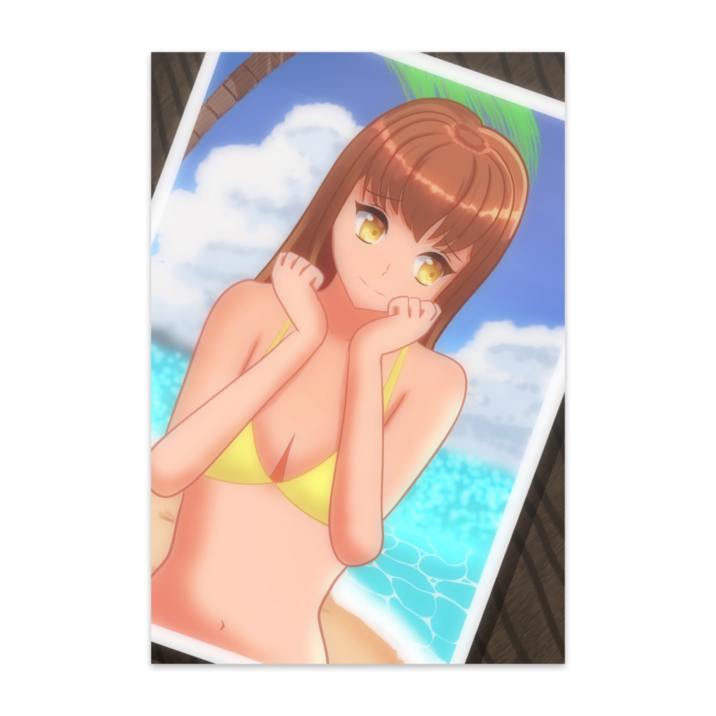 :夏の思い出