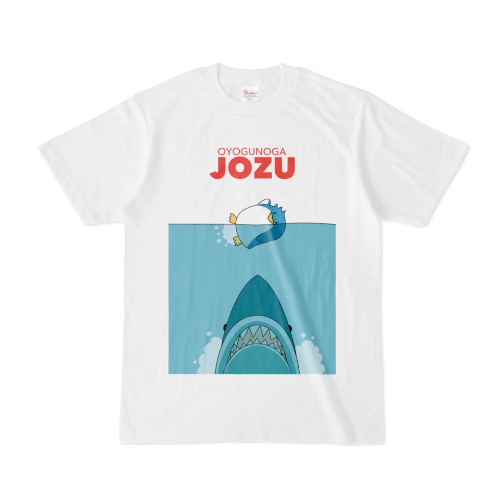 JOZU