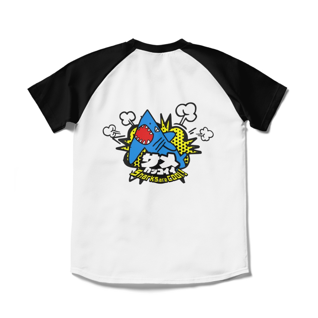 サメカッコイイラグランTシャツ