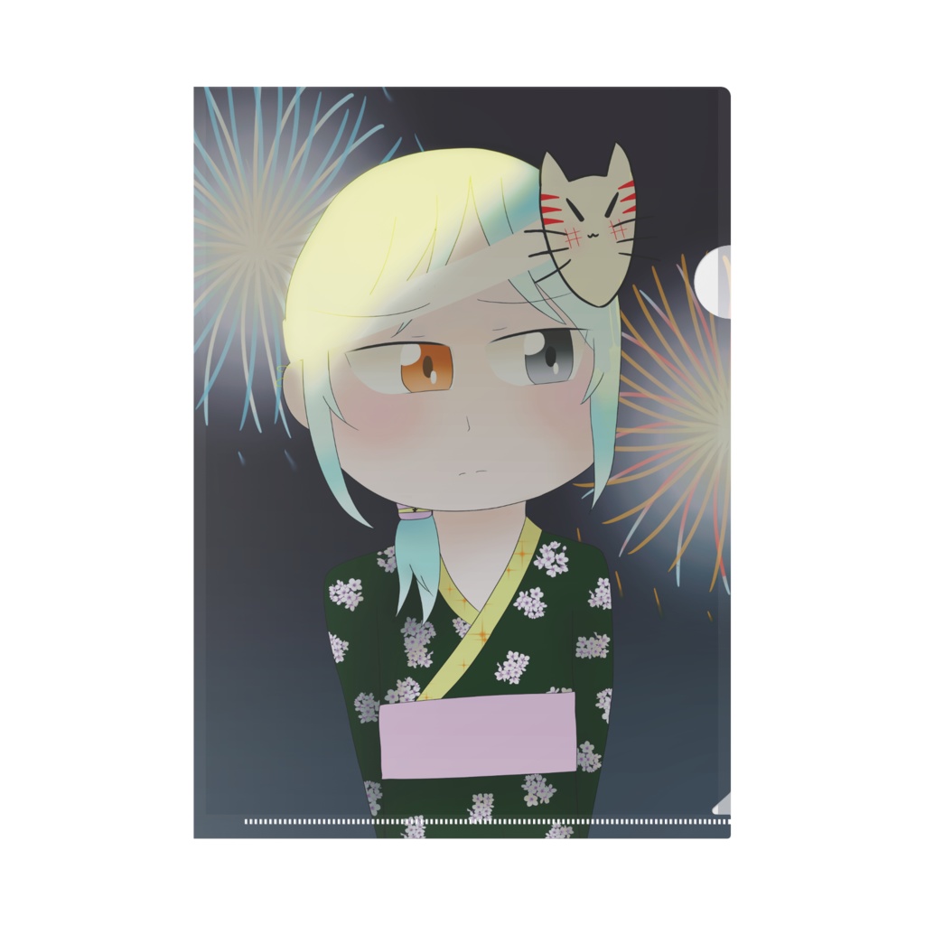 斗優の恋と祭りのクリアファイル