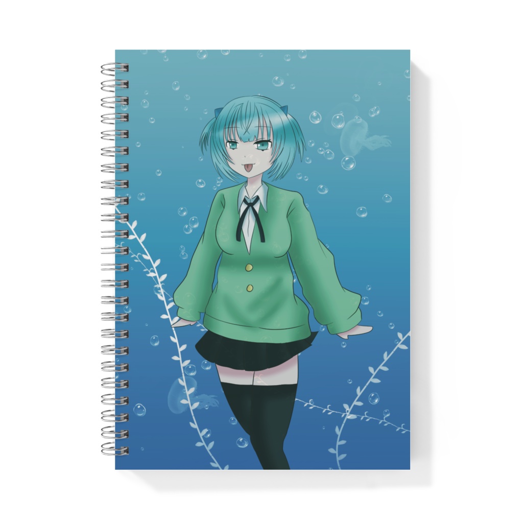 水中リングノート