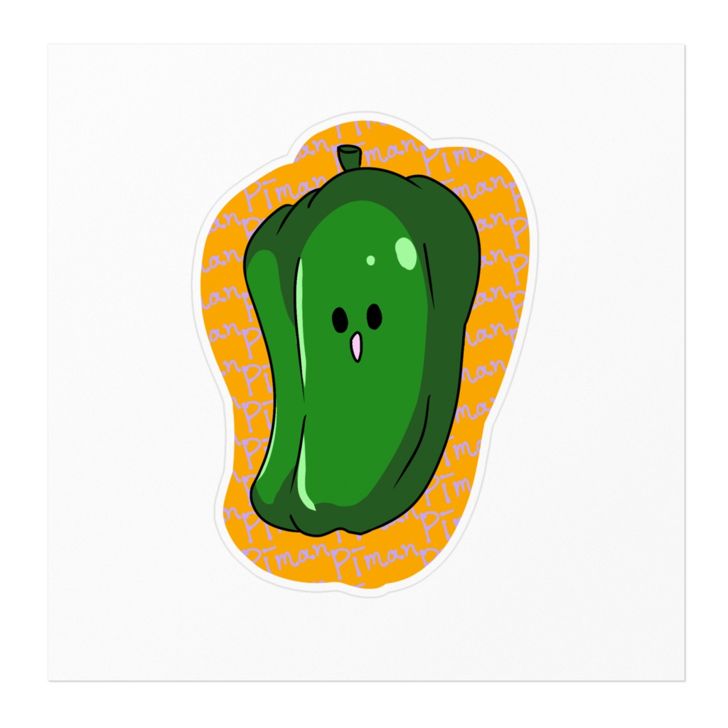 ピーマンのステッカー