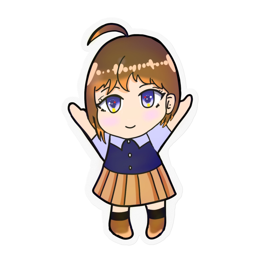 バンザイ