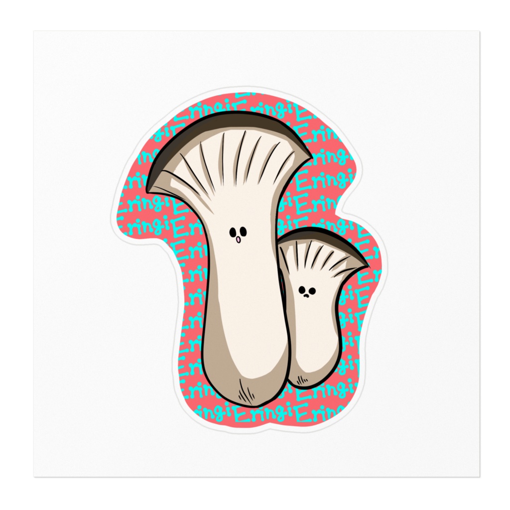 エリンギのステッカー