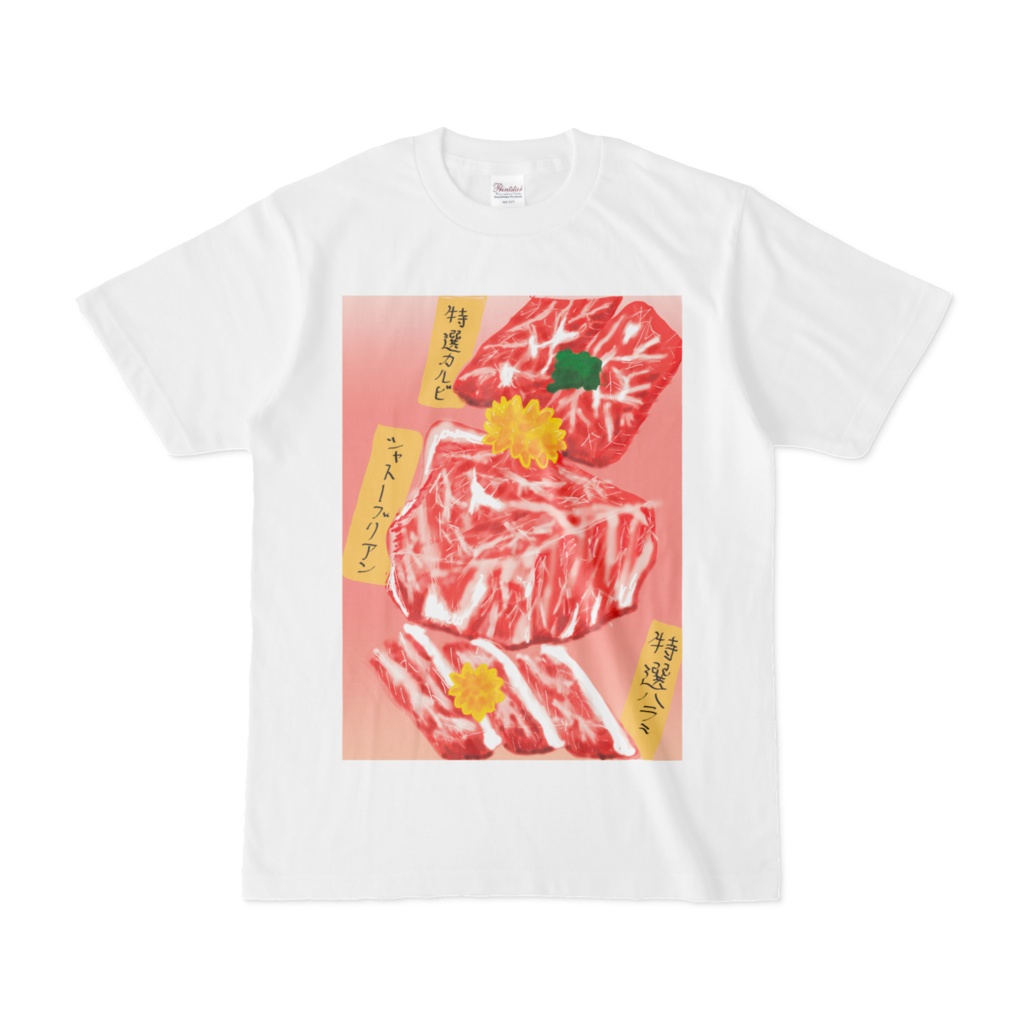 Tシャツお肉イラスト