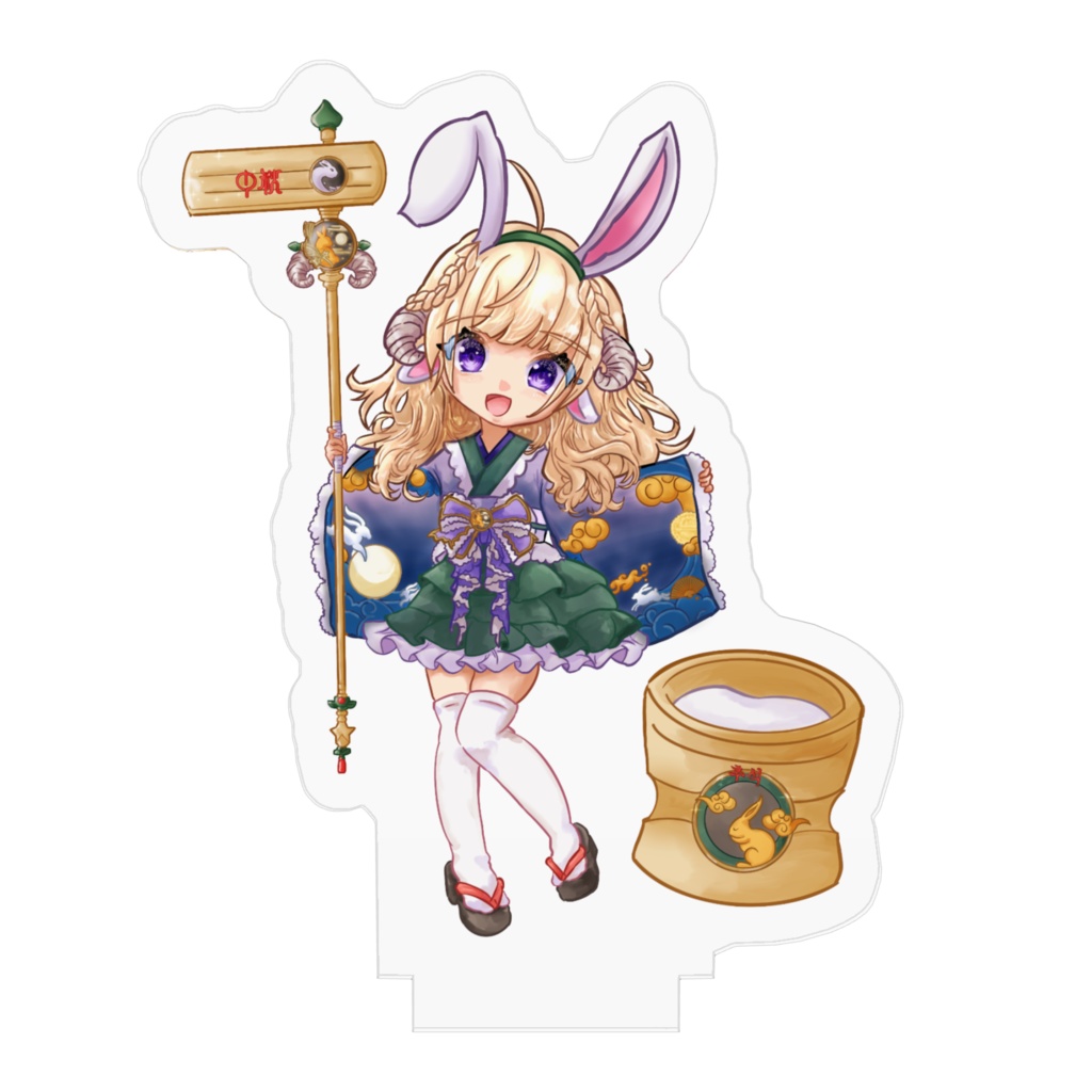 綿丸くるりか アクリルスタンド お月見衣装ver