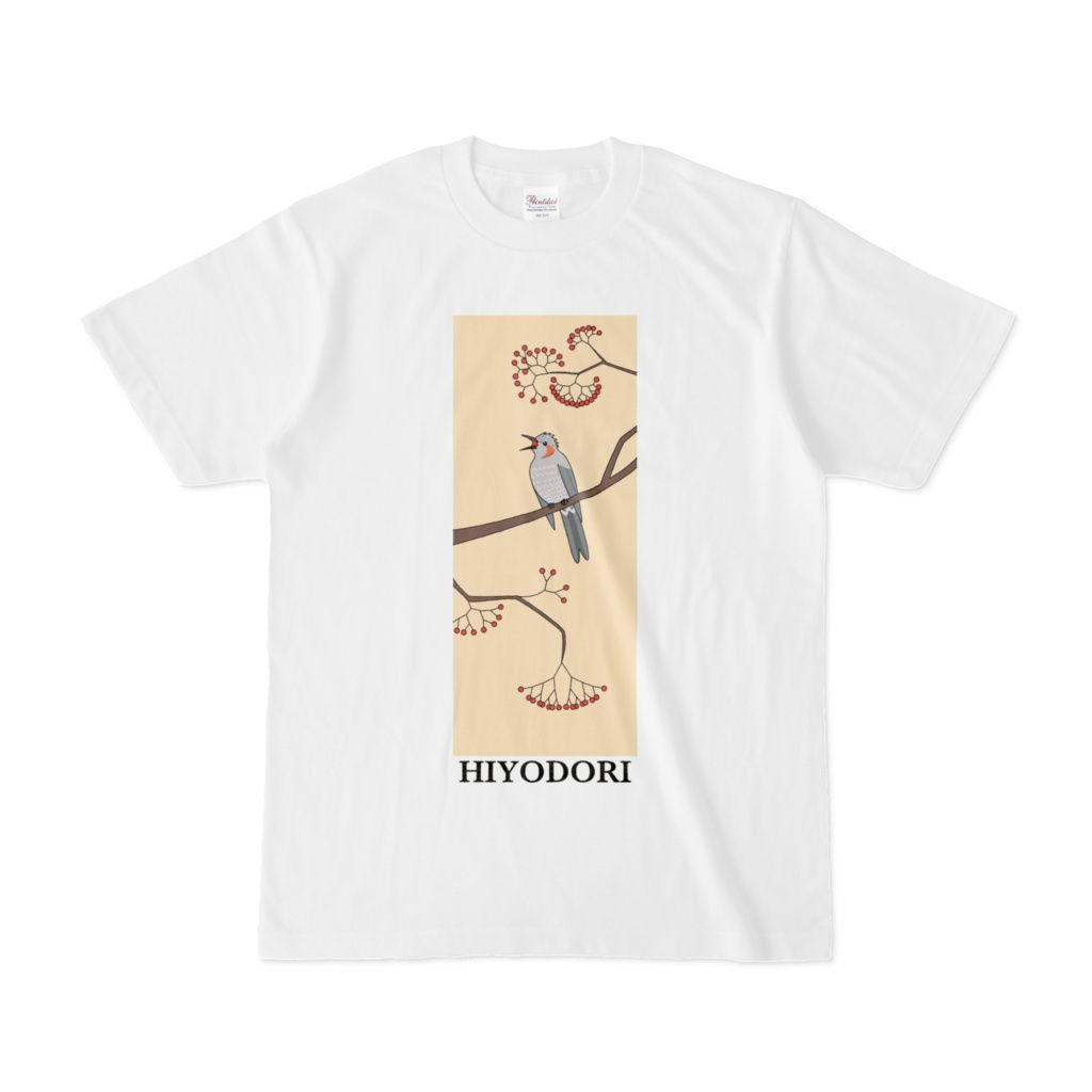 ヒヨドリTシャツ