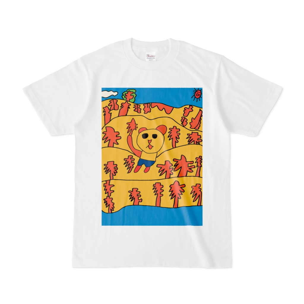 かわいいクマともみじ
