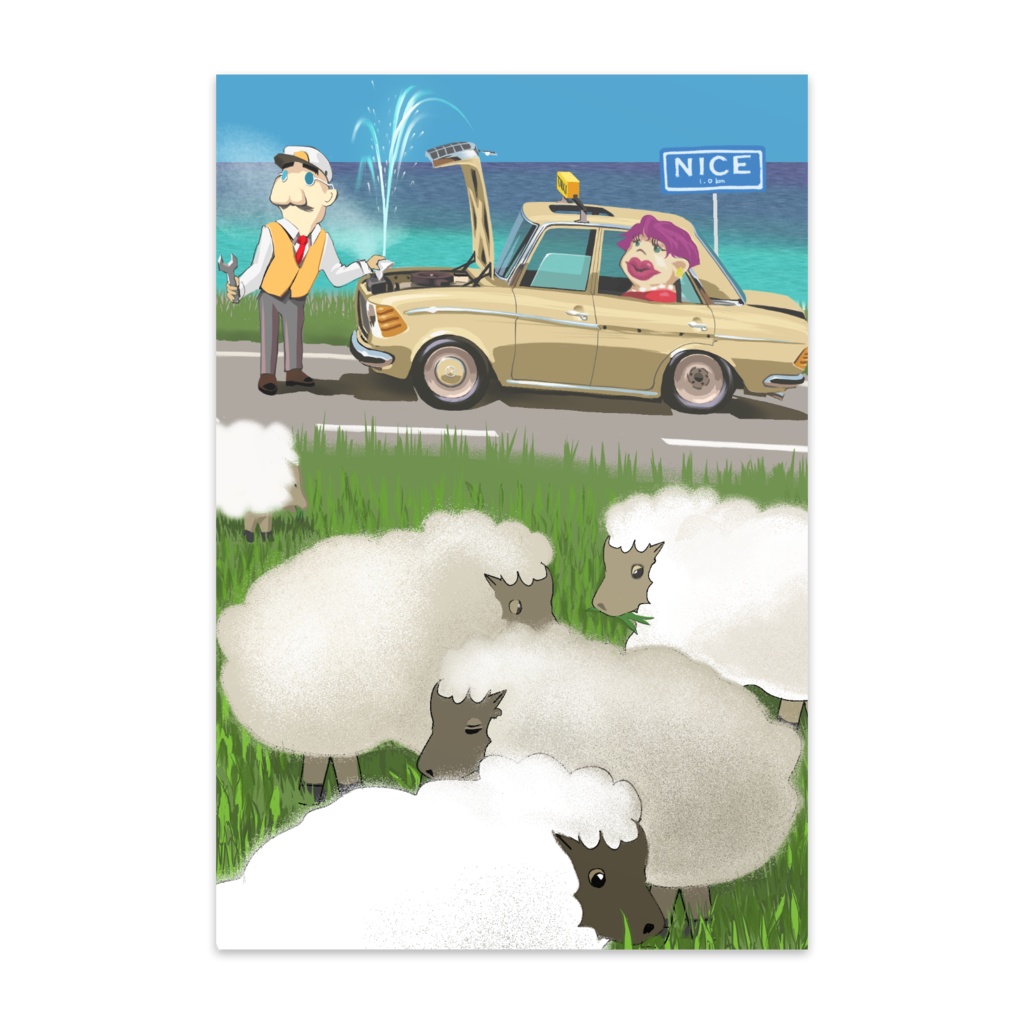 呑気なタクシーおじさんとマダム