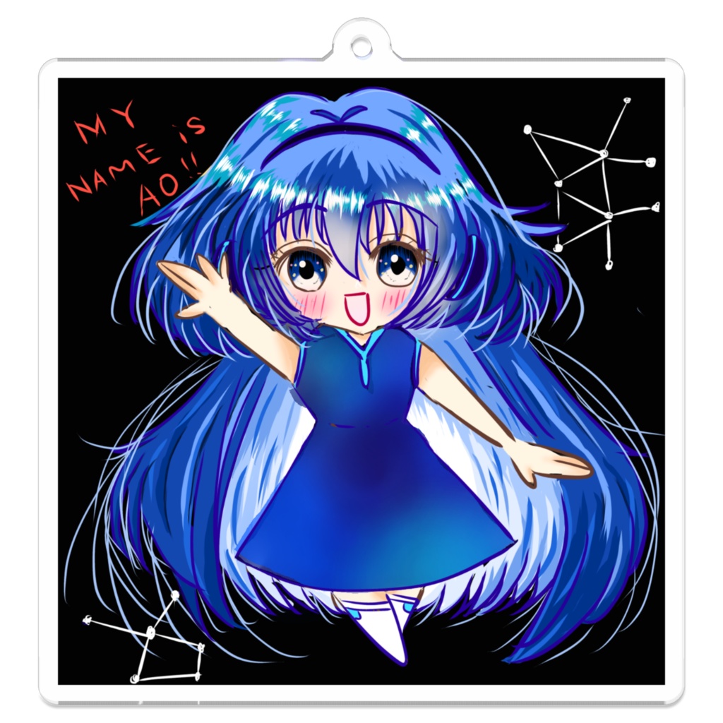 Hi!するAOちゃん