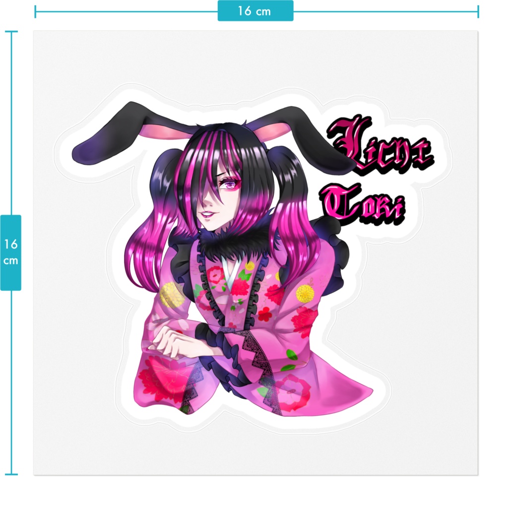 兎妃良陽兎ステッカー