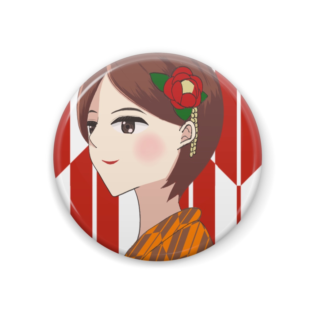 和モダンガール缶バッジ