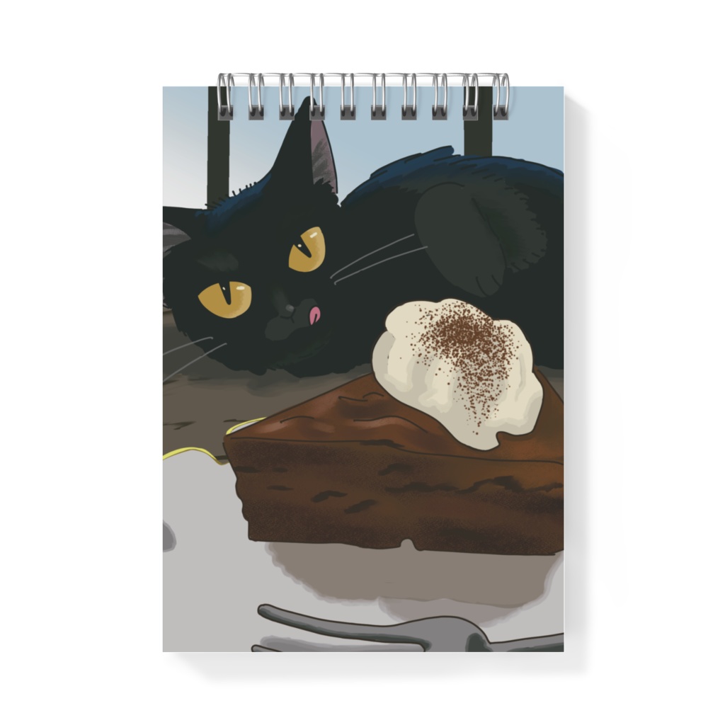 黒猫とガトーショコラめも(メモ帳)