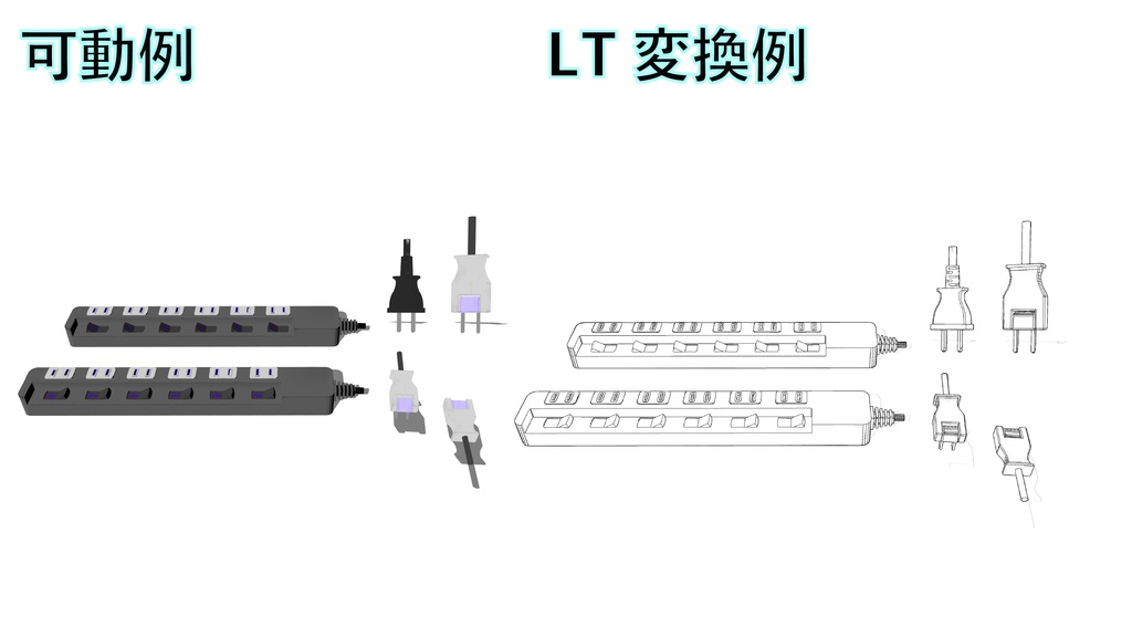 3D勉強机セット(CLIPSTUDIOPAINT用)