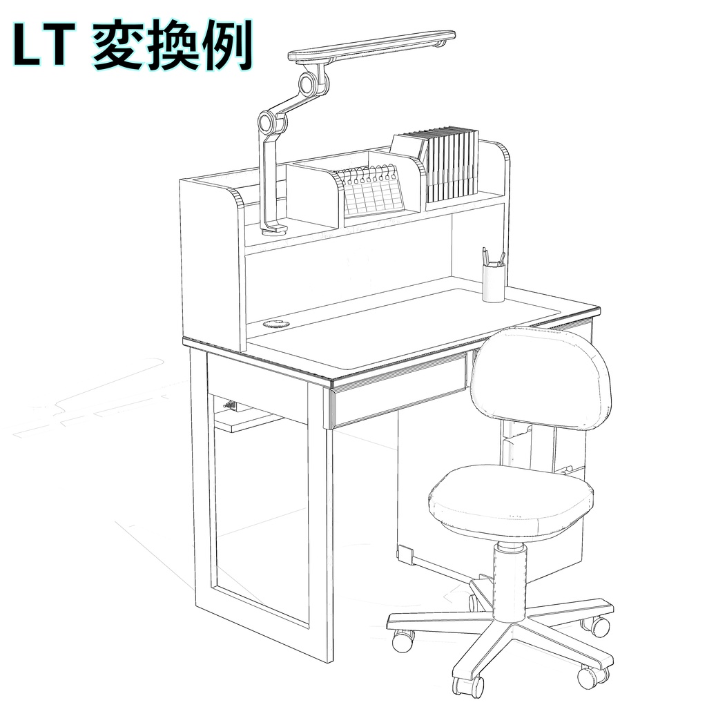 3D勉強机セット(CLIPSTUDIOPAINT用)