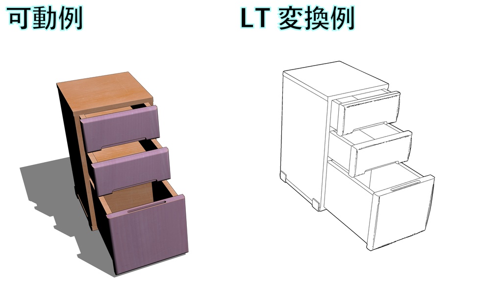 3D勉強机セット(CLIPSTUDIOPAINT用)