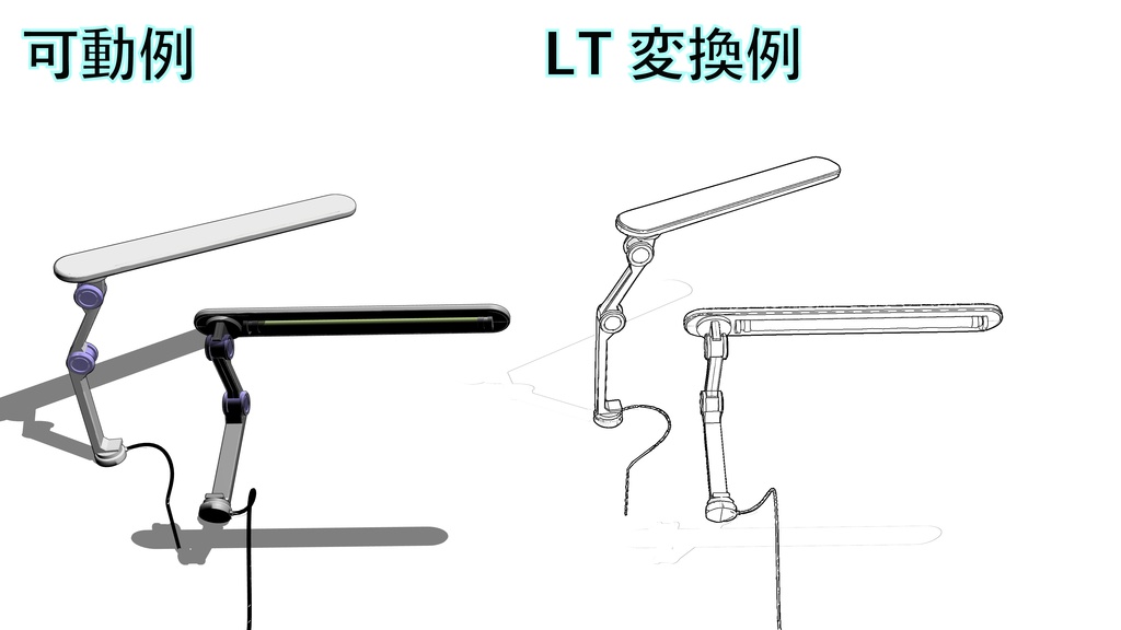 3D勉強机セット(CLIPSTUDIOPAINT用)