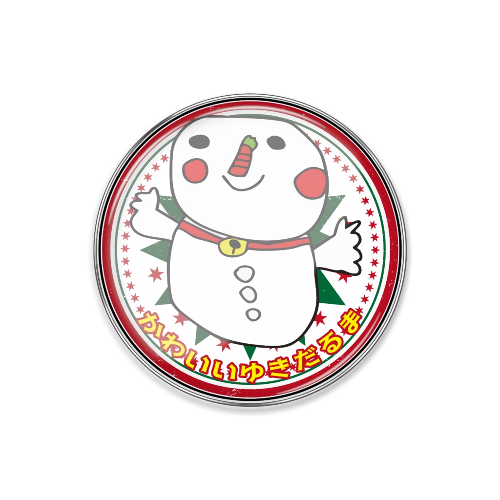 かわいいゆきだるま