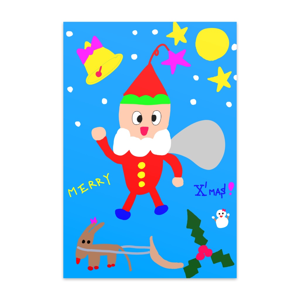 Merry Christmas！！