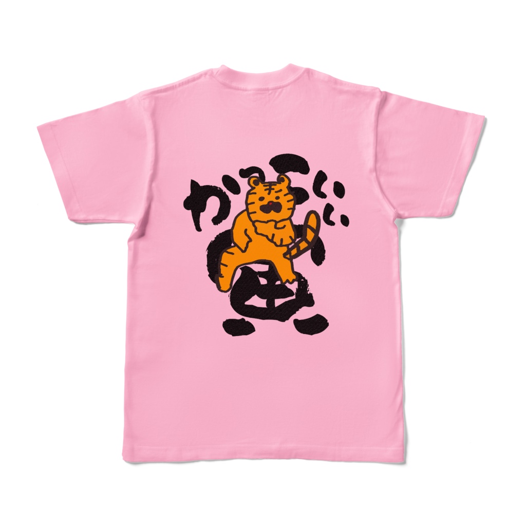 かっこいい寅Tシャツ