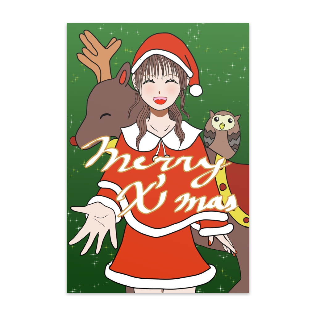 クリスマスポストカード