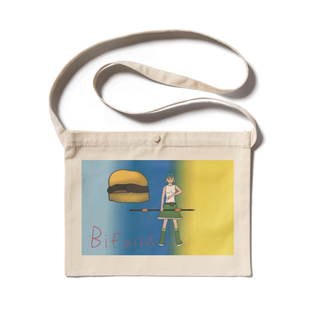 サコッシュ、ビファナ