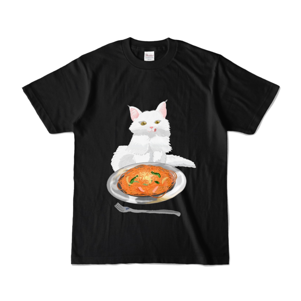 白猫とナポリタンTシャツ（カラーTシャツ）