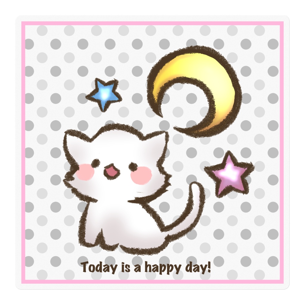 猫と月と星