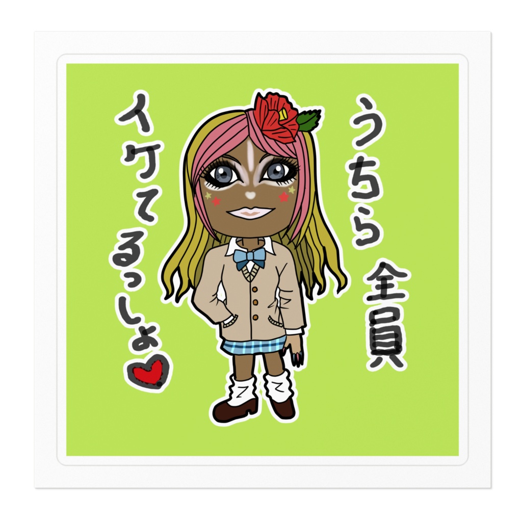 平成の黒ギャルステッカー