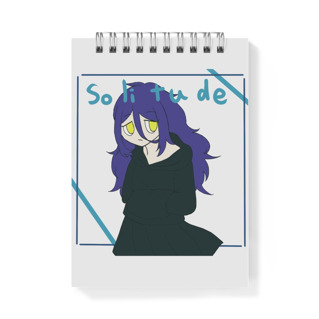 ソリチュード