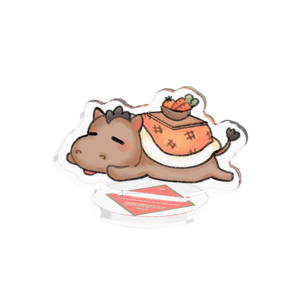 ぐうたら干支シリーズver.2