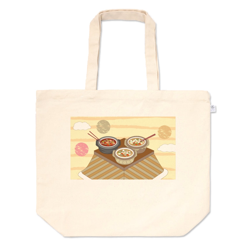 ほっこりお鍋トートバッグ