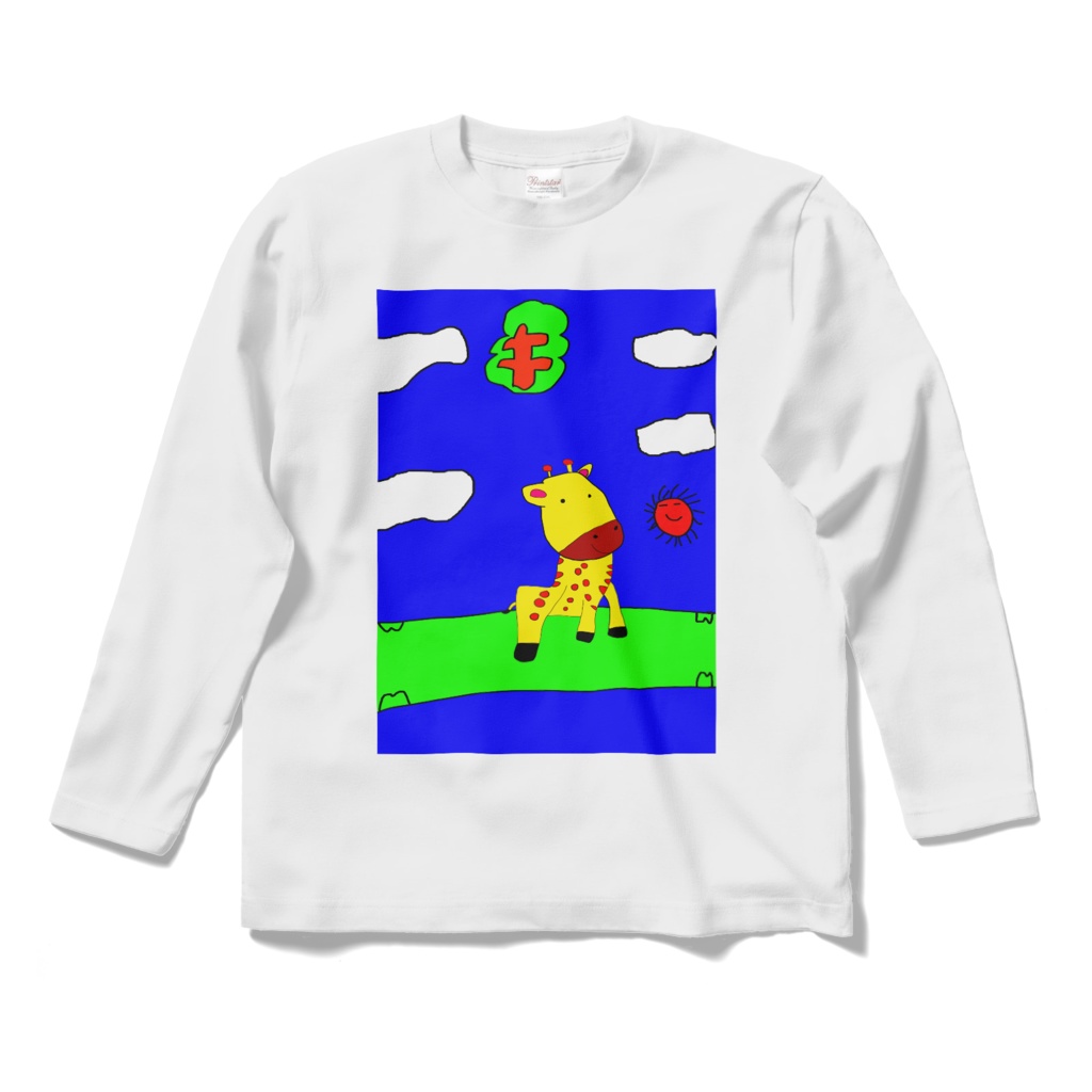 かわいいキリン