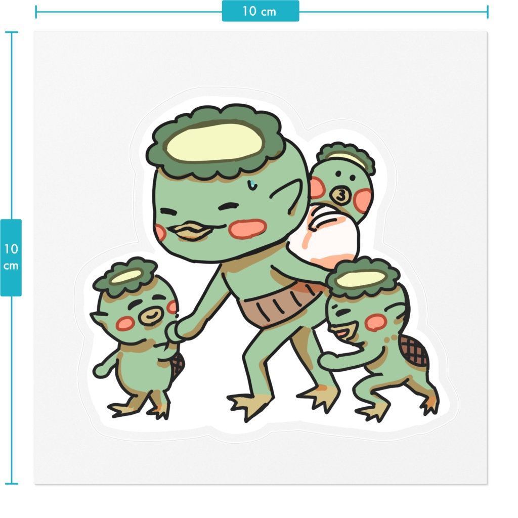 カッパの家族サービス・ステッカー