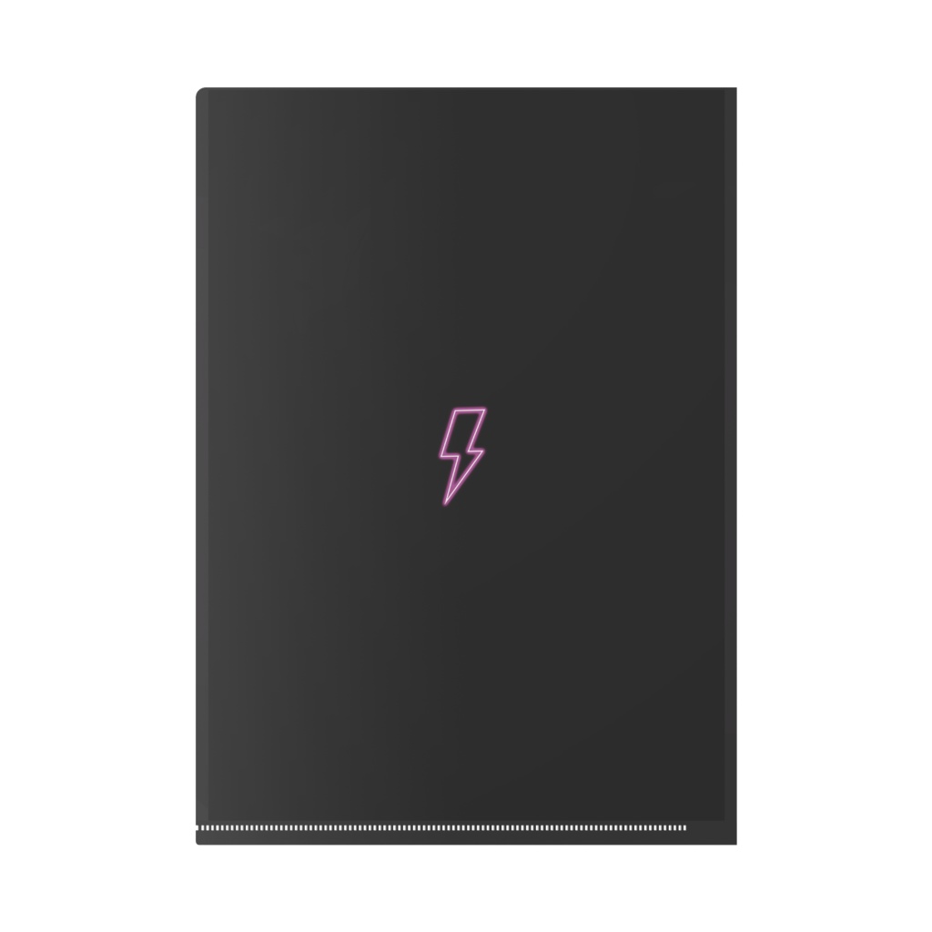 秘密基地クリアファイル