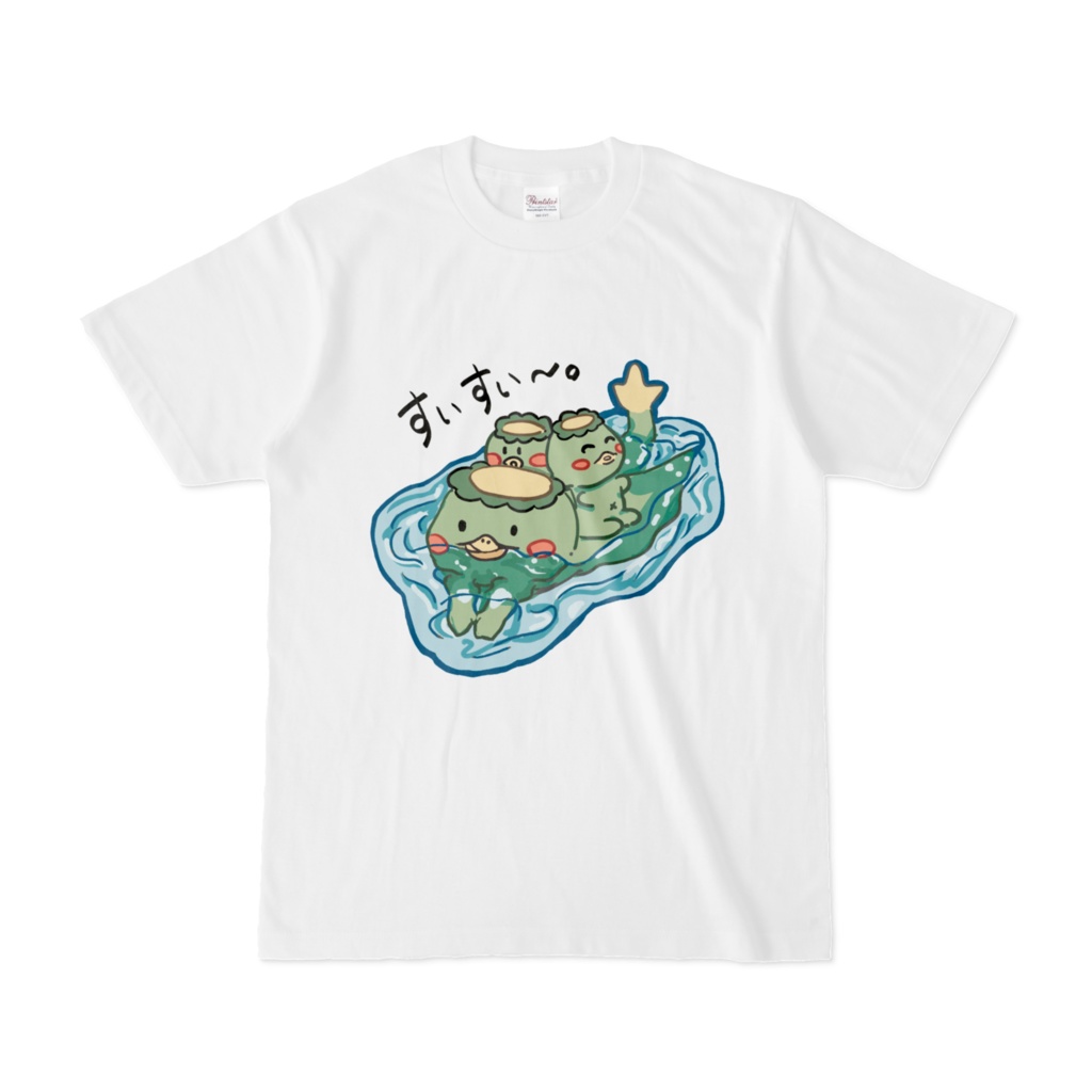カッパの川泳ぎTシャツ