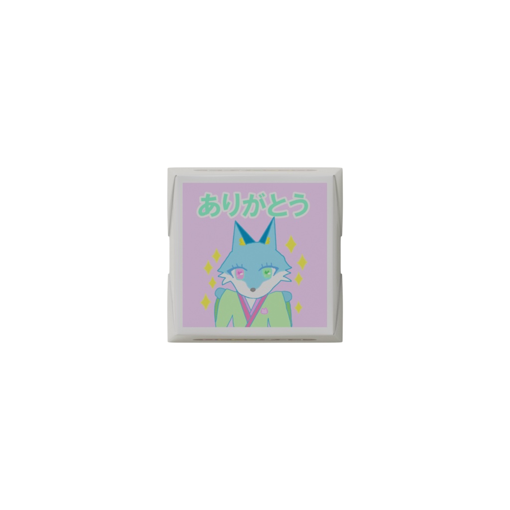 アーチェロ&セレサのシァカラート