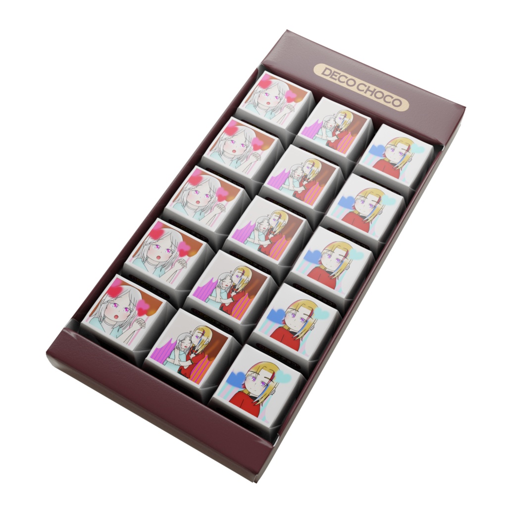 大麻兄妹のDECOチョコ