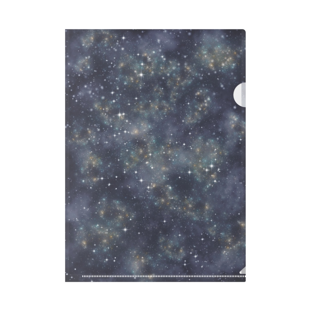 星空クリアファイル