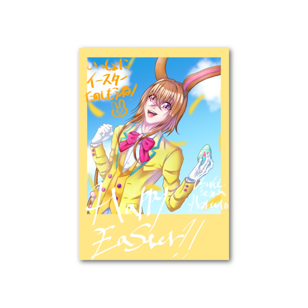 卯月・エアル・春兎フォト風カード