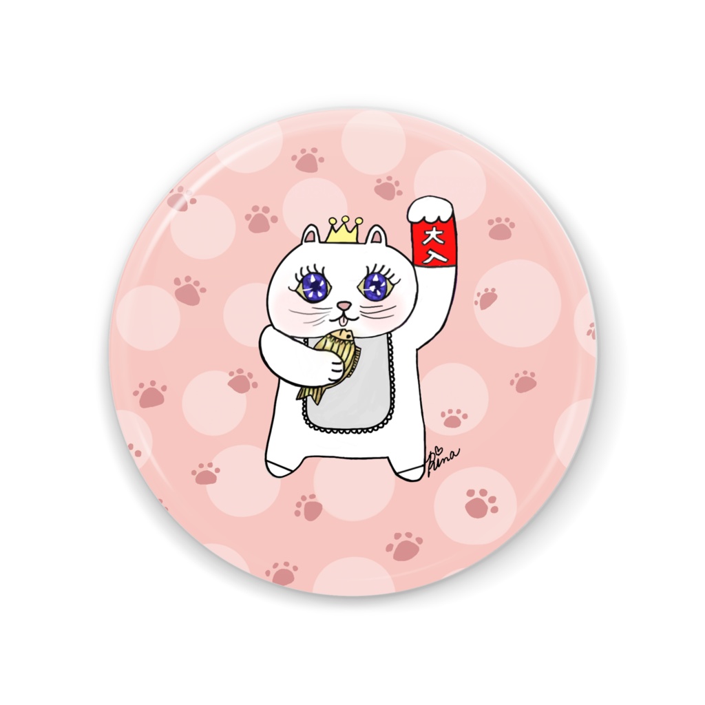 ジュエル招き猫ちゃん(ピンクVer.)